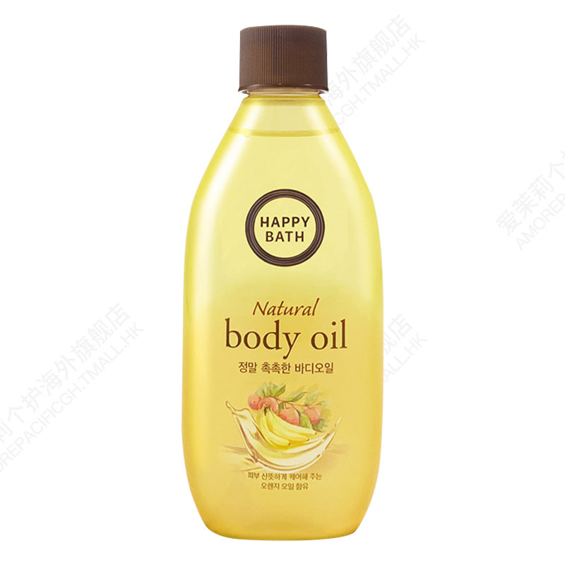 【50元2件】爱茉莉happybath精油 爱茉莉个护海外其它