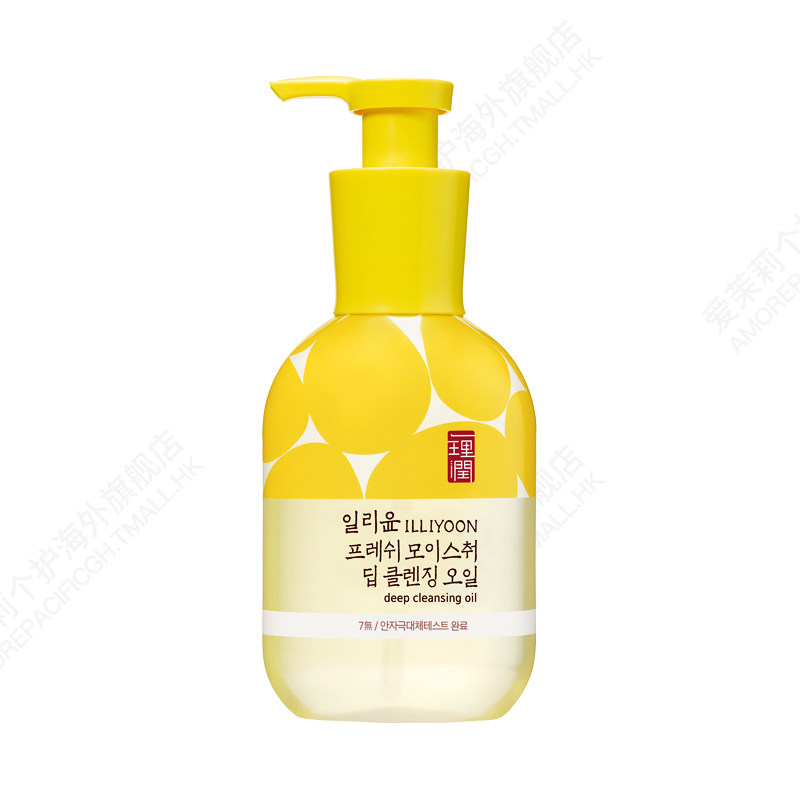 【新品】韩国illiyoon一理润卸妆油 爱茉莉个护海外洁面皂/洁面产品
