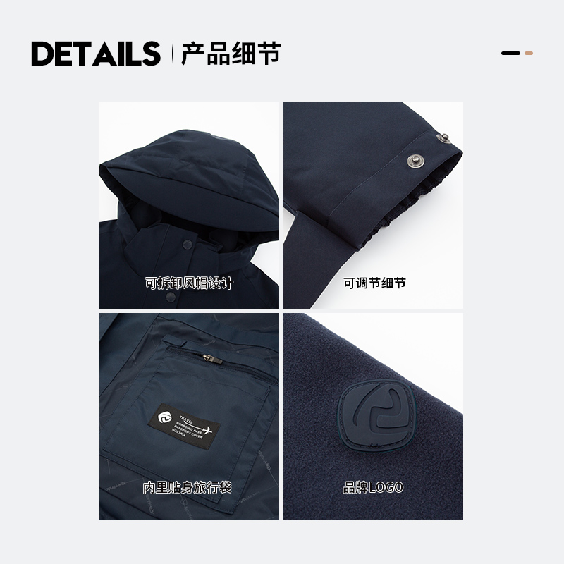 诺诗兰goretex冲锋衣女秋冬户外加绒防水三合一Hi壳erNWJCT2758S - 图2