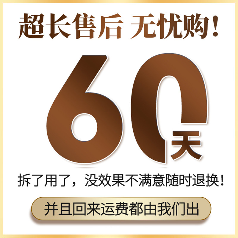 skik温博士紧致抗眼部精华油眼袋 llerk眼部精华