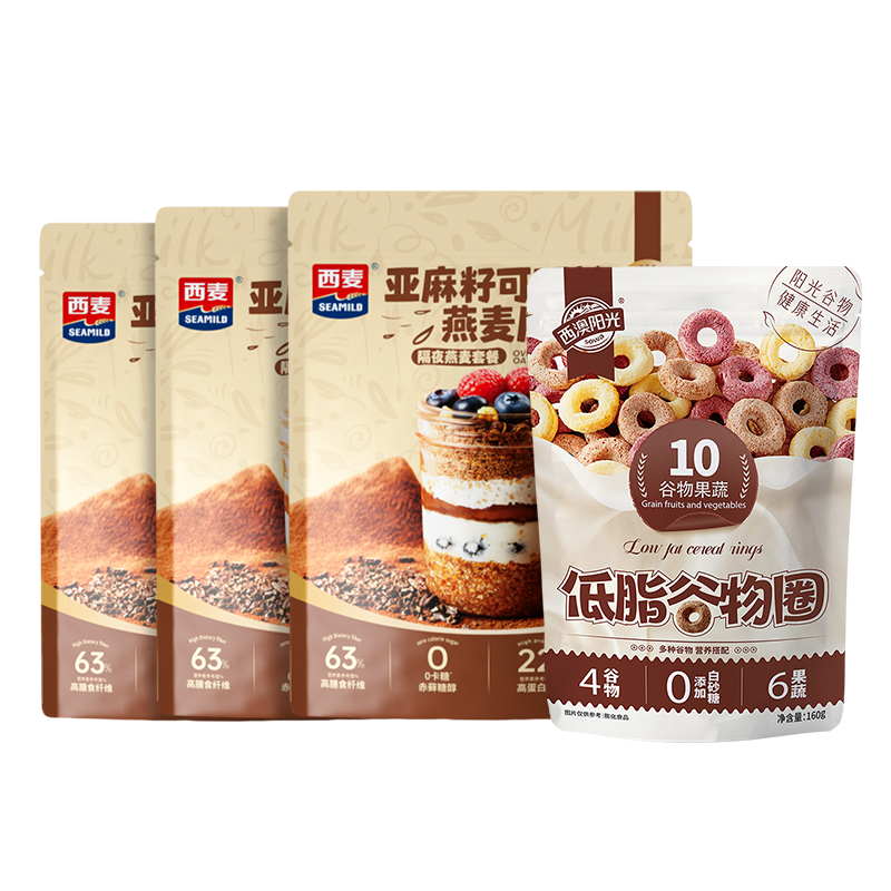 【26号0点付尾款】西麦亚麻籽可可粉燕麦片隔夜燕麦,淘宝优惠券,粉丝福利购,淘宝优惠卷