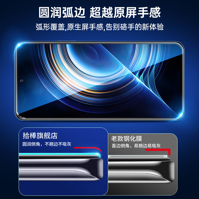 小米红米k50至尊版钢化膜k40pro防窥redmik40s全屏游戏增强版por+十电竞防窥膜全覆盖手机贴膜原装防偷窥专用 - 图2