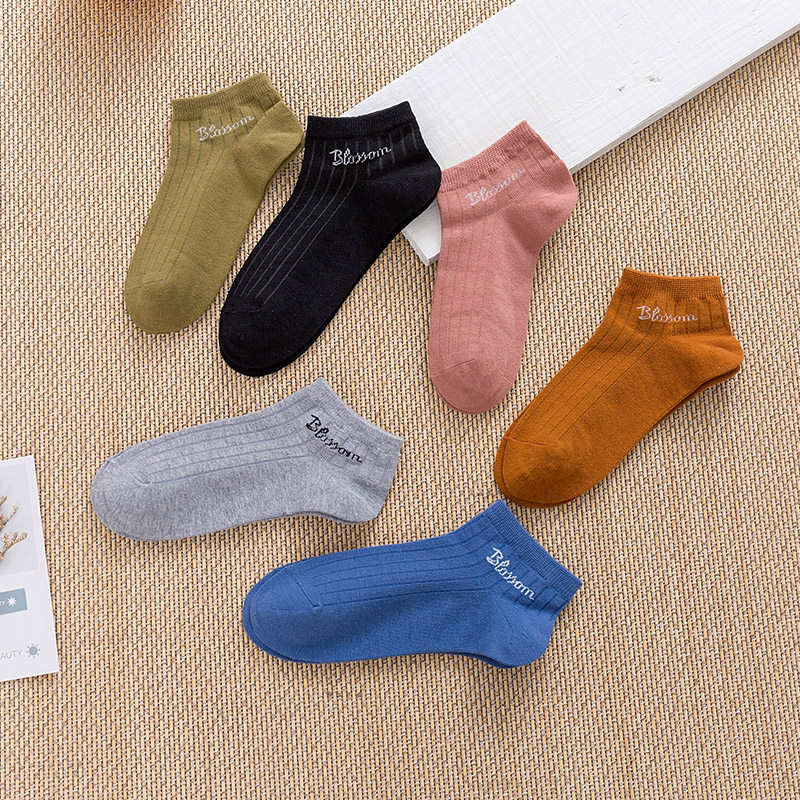 06男士浅口低帮夏季隐形吸汗黑船袜 萍琦短袜/打底袜/丝袜/美腿袜