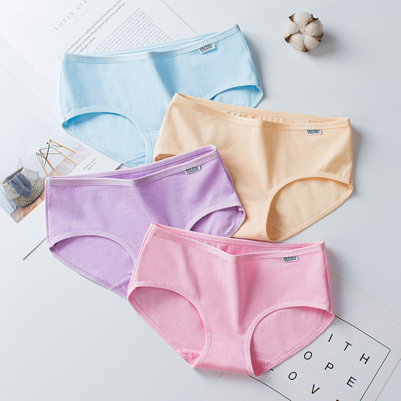 纯棉红色本命年全棉100%都市红裤头 欧蝶魅内裤