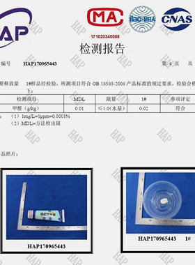 修补膏墙面墙壁天花板翻新贵抒