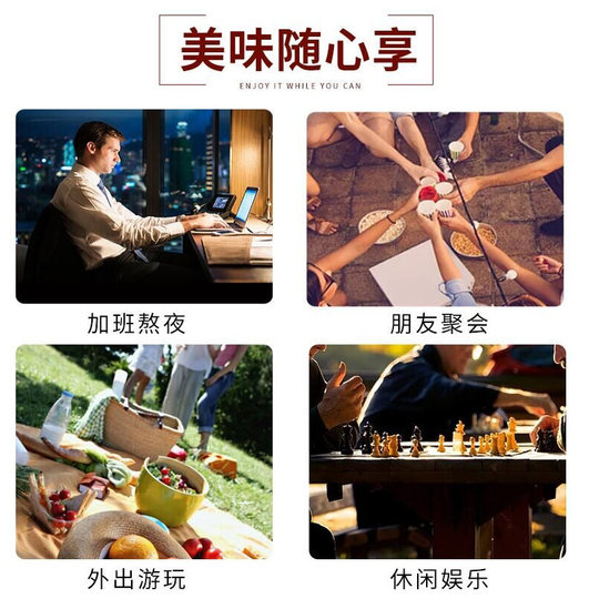 思溪延永泰李干官方旗舰店福建福州特产芙蓉李子干年货零食