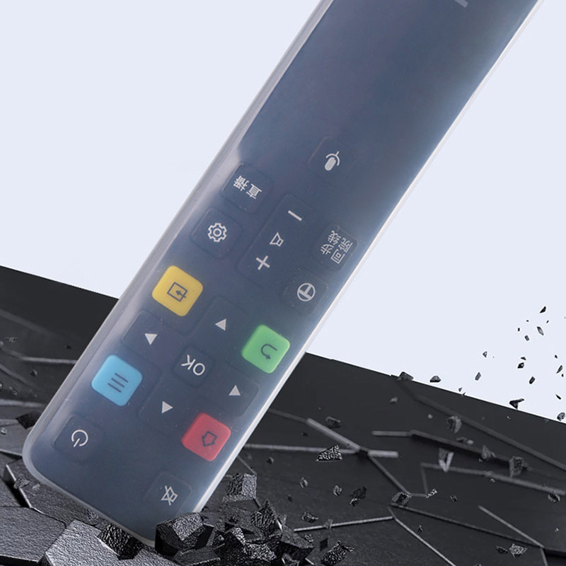 电视机顶盒空调遥控器套超清硅胶套摇控板中国移动创维通用保护套,淘宝优惠券,粉丝福利购,淘宝优惠卷