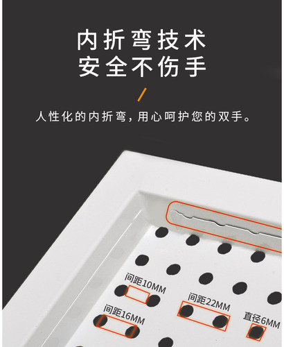 圆孔洞洞板置物架手机壳配件挂袜子展示超市饰品五金工具挂墙货架 - 图2