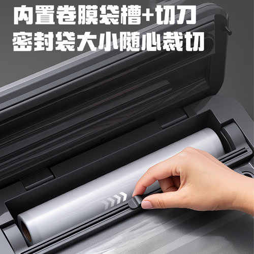 得力LM990抽真空封口机25新款家用小型商用真空包装机塑封密封机 - 图1