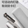 Deli 0465 heavy-duty thickened labor-saving stapler