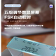 得力13606有线座式固定电话机家用办公室用座机固话单机来电显示