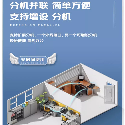 得力13606有线座式固定电话机家用办公室用座机固话单机来电显示 - 图1