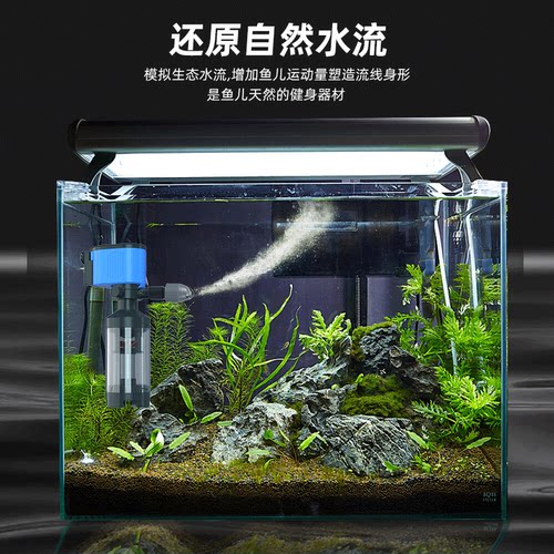 旋转造浪头自动360度造浪造浪头鸭嘴出水口缓流增氧造流器 - 图2