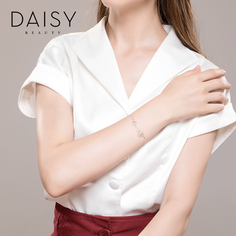 英国daisy beauty小雏菊手链女18k DAISYBEAUTY海外手链