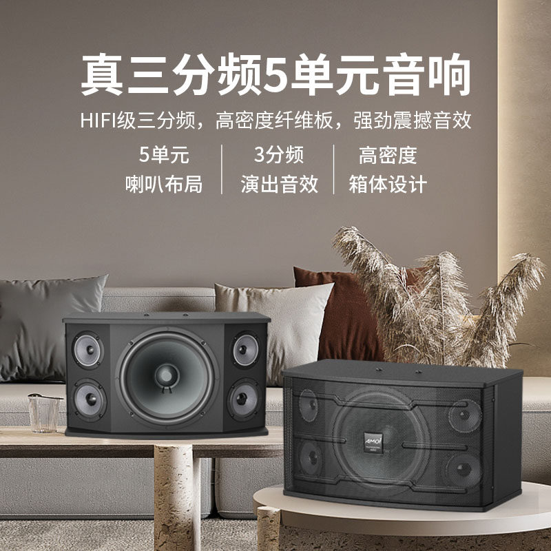 夏新s22家庭ktv触摸屏套装全套 夏新乐佳唱响KTV/卡拉OK音箱