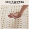Natural latex mattress imported from Thailand with high resilience and breathability