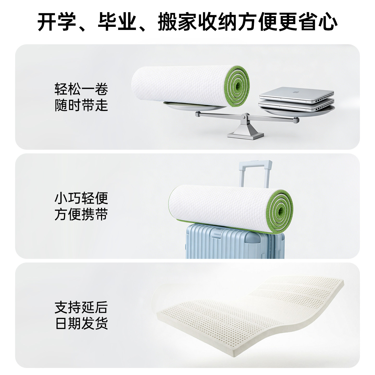 Natural latex mattress imported from Thailand with high resilience and breathability