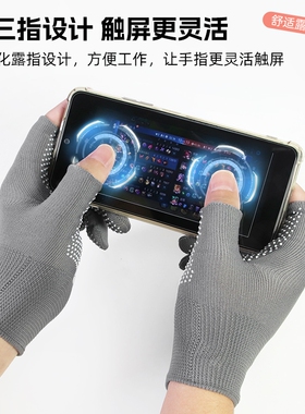 酒店客房服务员铺床专用手套
