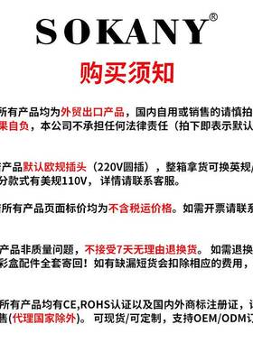 外贸电烤箱家用小型微波炉20升容量变频微波炉10018