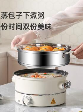 抖音网红同款电煮锅天猫淘宝可铺货无痕迹24小时发货