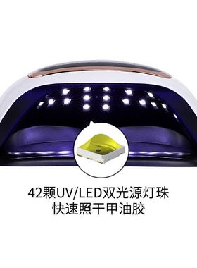新款热推168W美甲灯光疗机led灯UV指甲烤灯美甲机