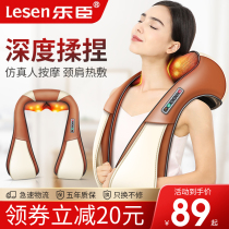 Lüchen Electric Knead Heating Massage Shawl Neck Shoulder Cervical Spine Waist Massager On-board Home Pushback Hot Compress