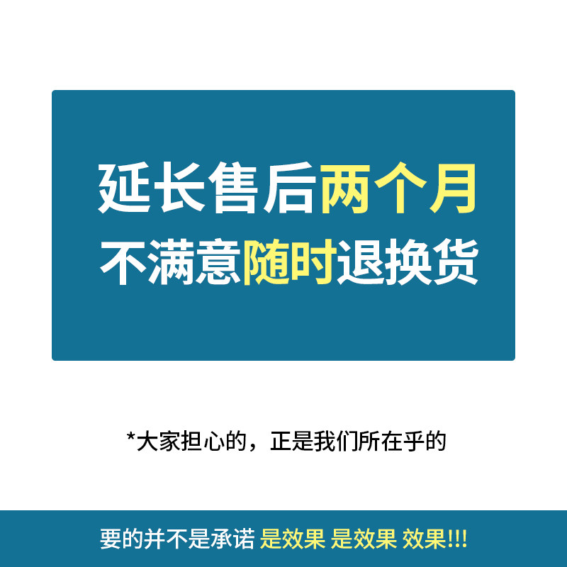 九叶草喷雾型去腋毛私处腿毛脱毛膏 百幽草化妆品除毛凝胶