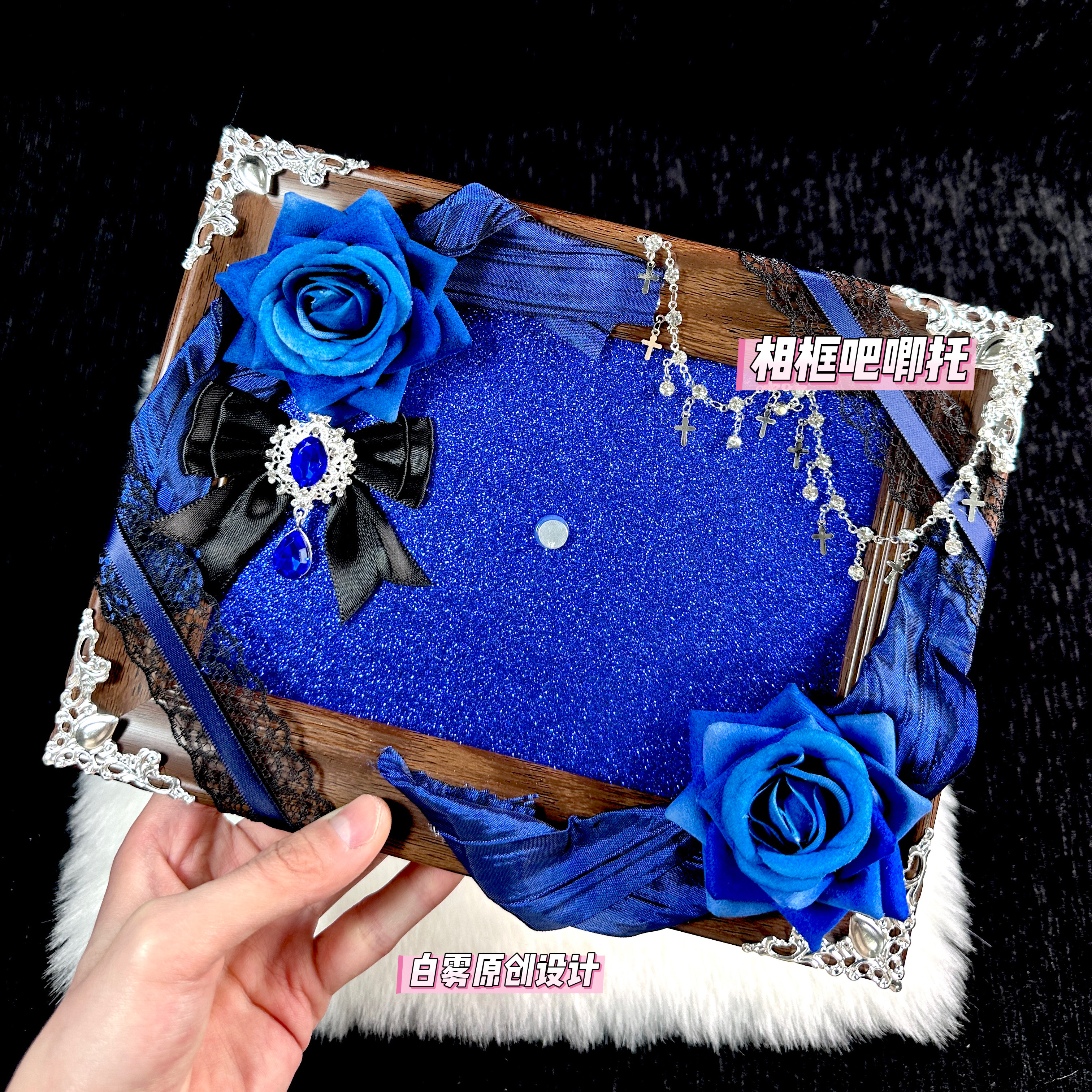 相框吧唧托成品白雾原创设计谷美拍摄道具摆件二次元礼物谷子徽章,淘宝优惠券,粉丝福利购,淘宝优惠卷