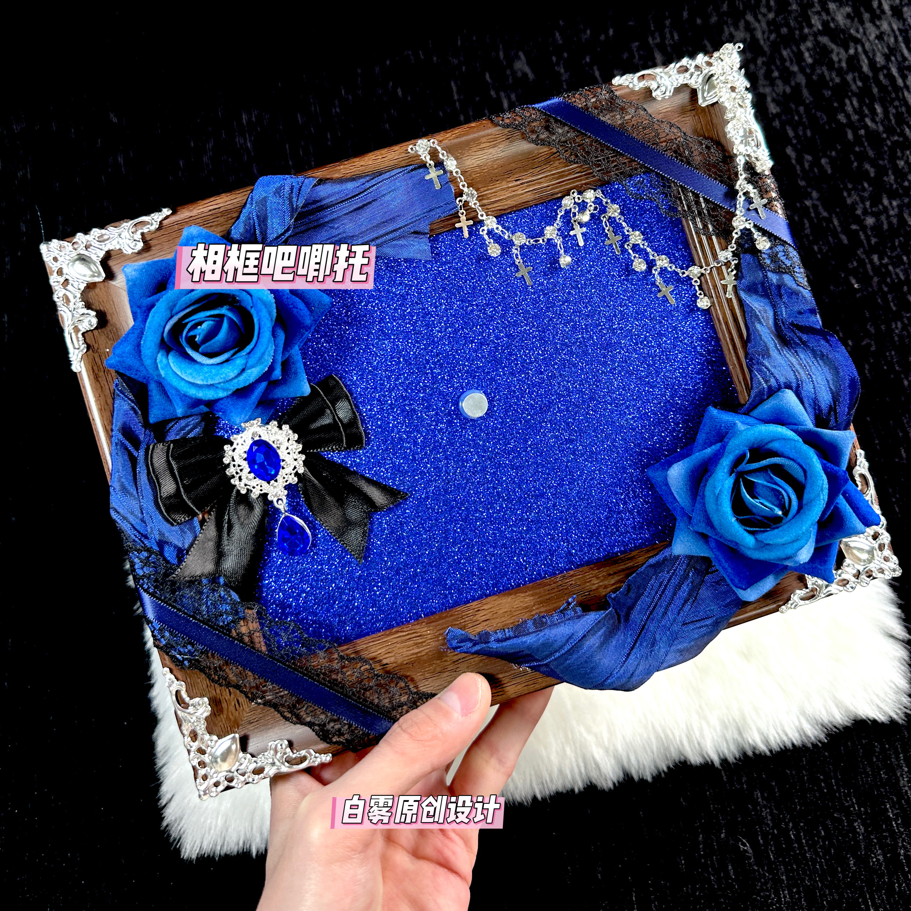 相框吧唧托成品白雾原创设计谷美拍摄道具摆件二次元礼物谷子徽章,淘宝优惠券,粉丝福利购,淘宝优惠卷