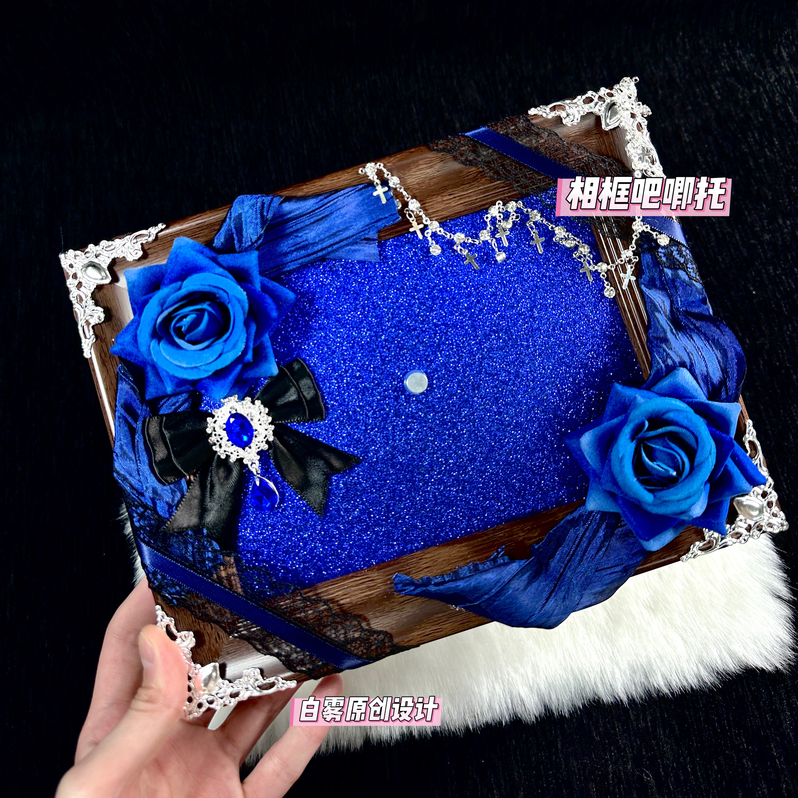 相框吧唧托成品白雾原创设计谷美拍摄道具摆件二次元礼物谷子徽章,淘宝优惠券,粉丝福利购,淘宝优惠卷