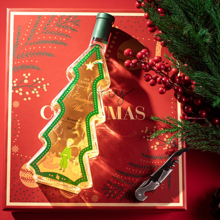 德国进口圣诞树雷司令甜白葡萄酒礼盒装爱人甜白葡萄酒女生酒