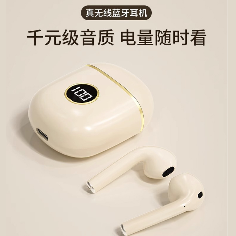 适用于华为手机蓝牙耳机新款p60无线mate60pro降噪专用nova11正品