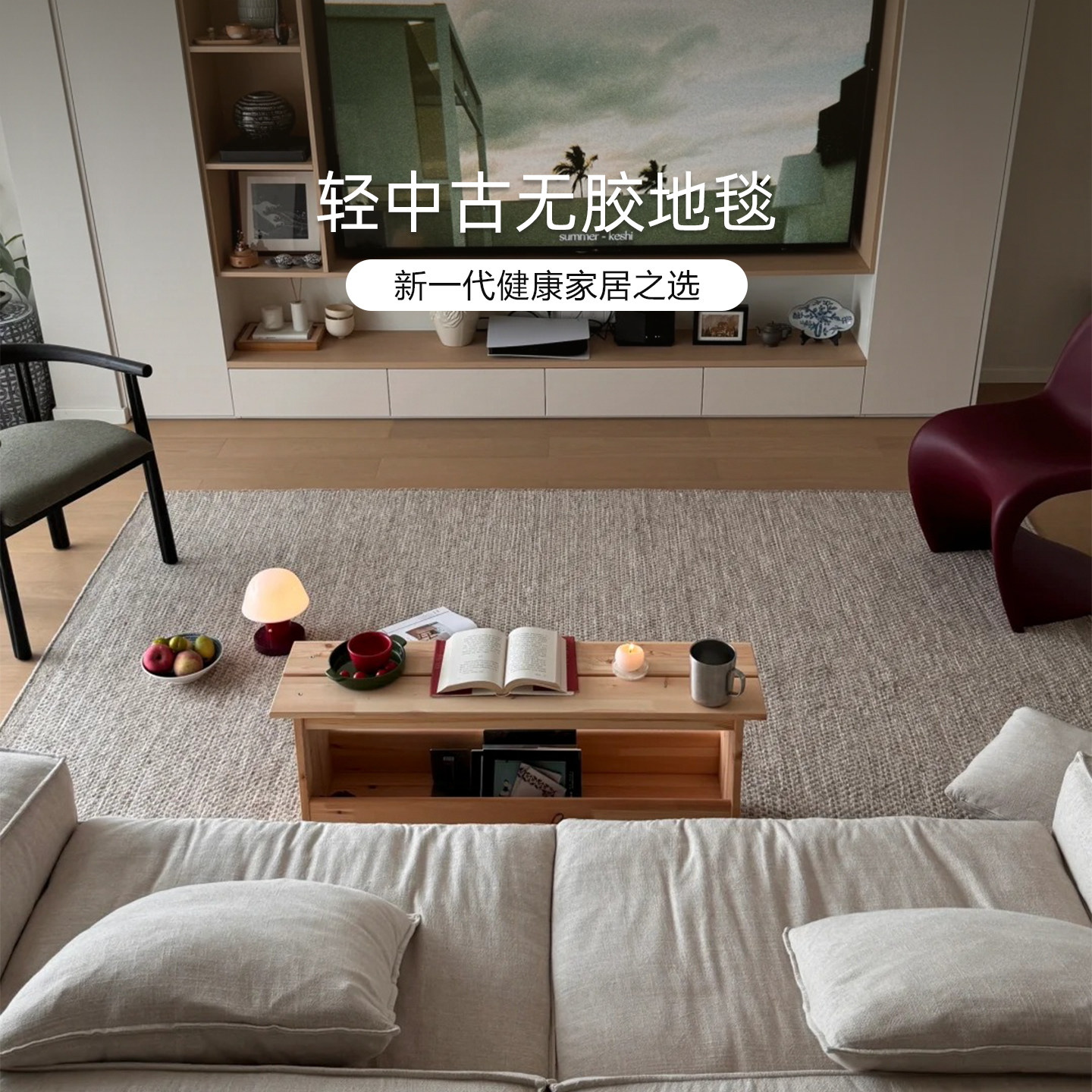 图 3