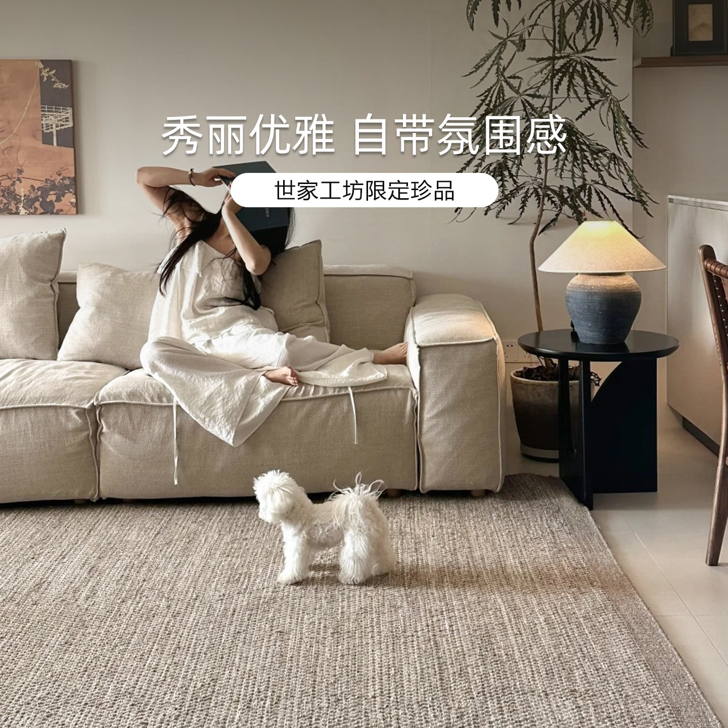 图 2