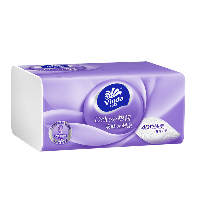 维达棉韧立体美压花3层110抽面纸 益东家居抽纸