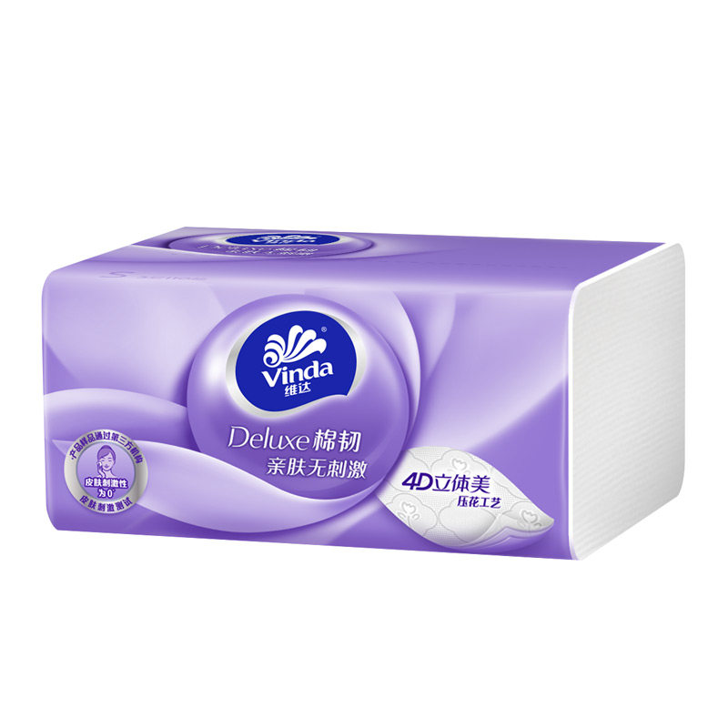 维达棉韧立体美压花3层110抽面纸 益东家居抽纸