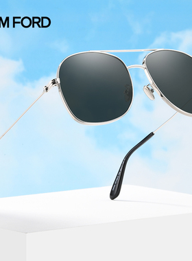 汤姆福特(TOMFORD)男女款墨镜