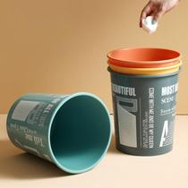 Cute Teenage Girl Large Capacity Living Room Home Litter Silo Creative Toilet Trash Can Bedroom Without Cover Containing Barrel J