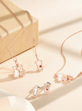 白鹿同款阿玛尼新品小熊项链