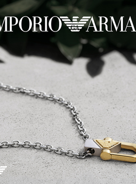 曾舜晞同款LOGO系列项链