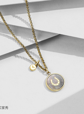 阿玛尼白月光爱心贝母项链