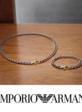 EMPORIOARMANI新品敖瑞鹏同款