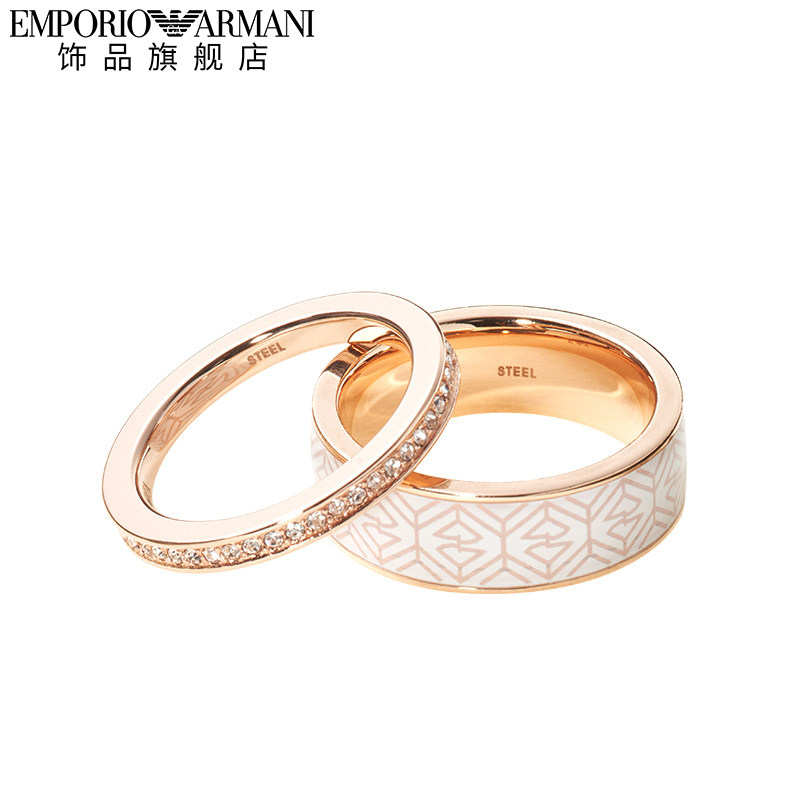 armani阿玛尼白玫瑰女情侣礼物指环 emporioarmani饰品戒指/指环