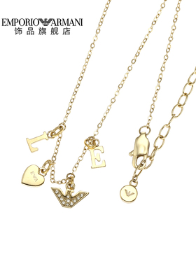 阿玛尼小众设计感玫瑰金手链
