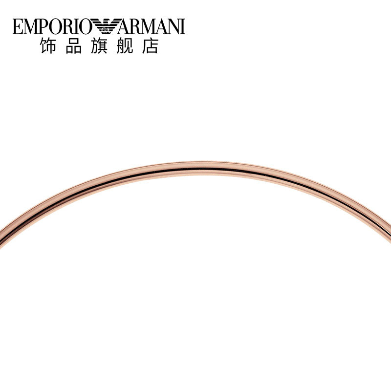 【新年礼物】armani阿玛尼双圆牌手镯 emporioarmani饰品手镯