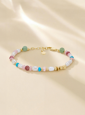 阿玛尼彩色宝石女士手链轻奢