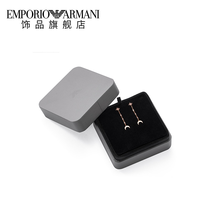 armani阿玛尼虎年银饰女【星月耳钉】 emporioarmani饰品耳环