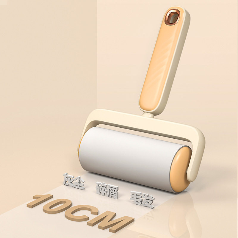 2026新款粘毛器家用衣物沙发滚毛器现代简约宠物毛发清理,淘宝优惠券,粉丝福利购,淘宝优惠卷