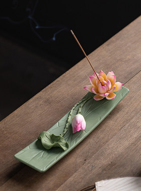 陶瓷莲花线 线香香插手工捏花家居茶桌桌面禅意装饰品卧式薰香炉