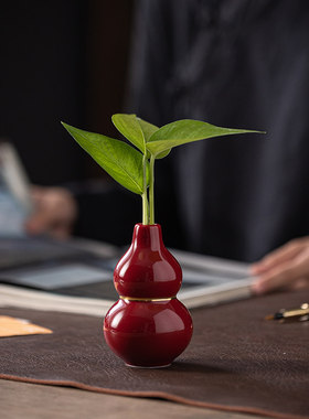 新中式招财葫芦摆件红色陶瓷家居玄关茶桌面装饰干燥花插花水培花